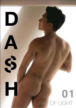 DASH 01 + Video