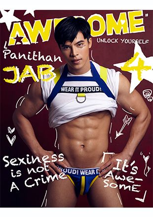 AWESOME MEN Issue 04 + Video