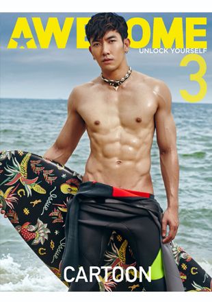 AWESOME MEN Issue 03 + Video