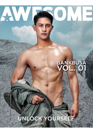 AWESOME MEN Issue 01 + Video