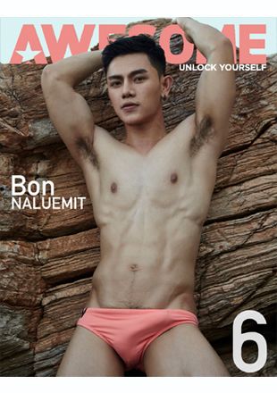 AWESOME MEN Issue 06 + Video