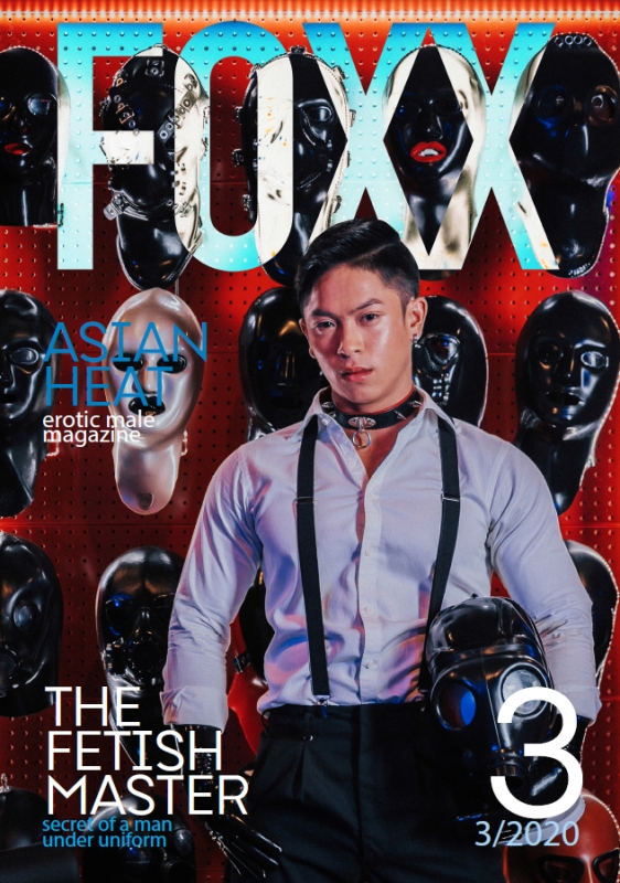 FOXX Magazine Vol.3