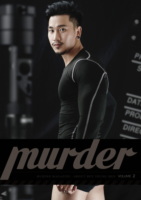 Murder 02 + Video