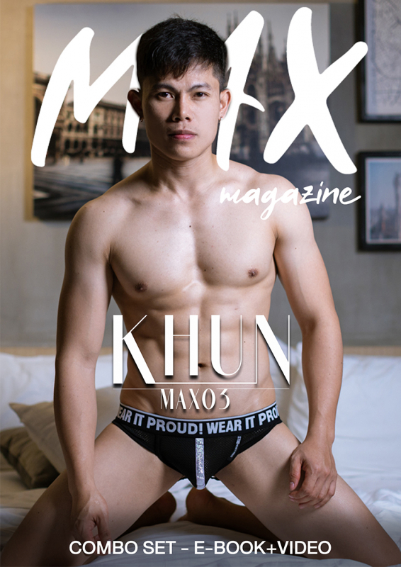 MAX Magazine 03 [Ebook + Video]