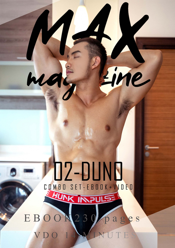 MAX Magazine 02 [Ebook + Video]