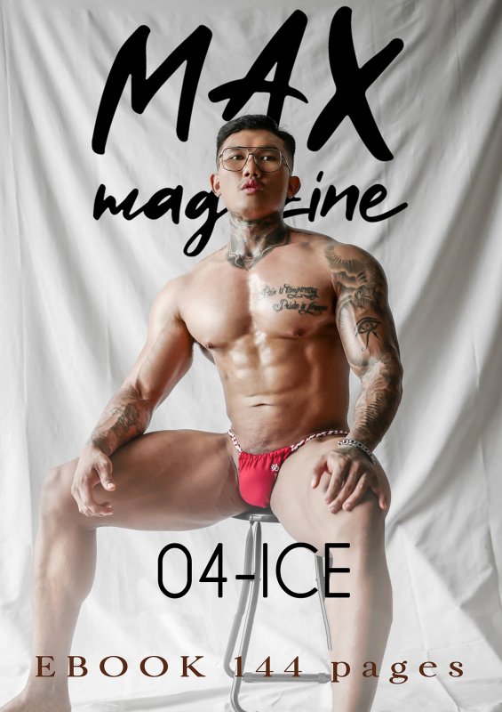 MAX Magazine 04 [Ebook]