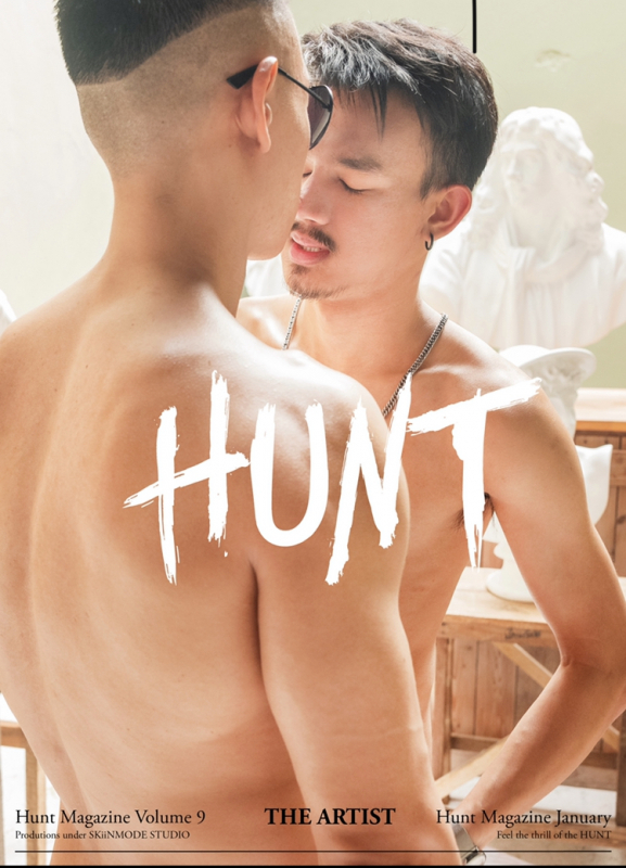 Hunt magazine thai