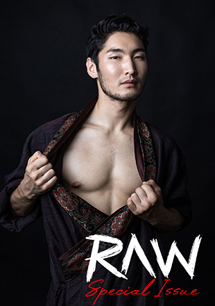 RAW 1 Special Issue [Ebook]