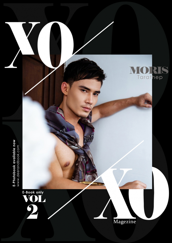 XOXO Magazine vol.2 [E book]