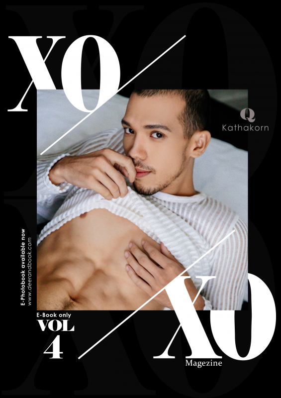 XOXO Magazine vol.4 [Ebook]