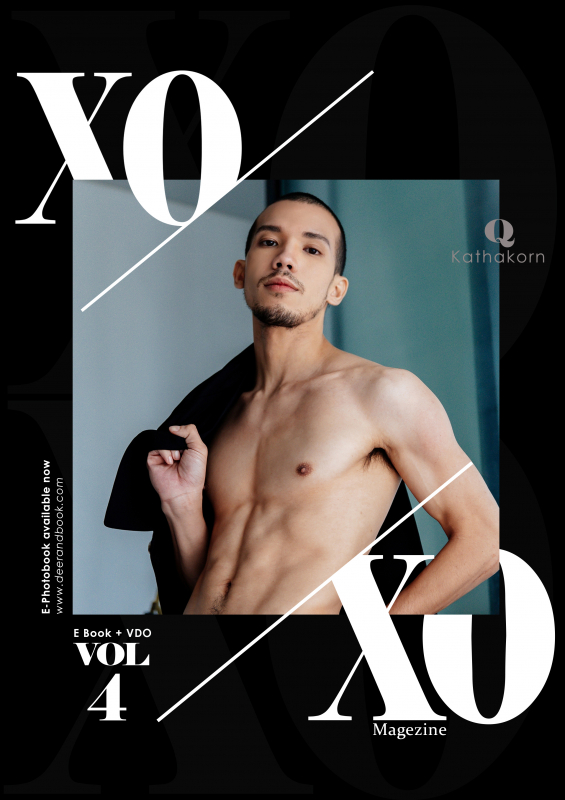 XOXO Magazine vol.4 [Ebook + Video]