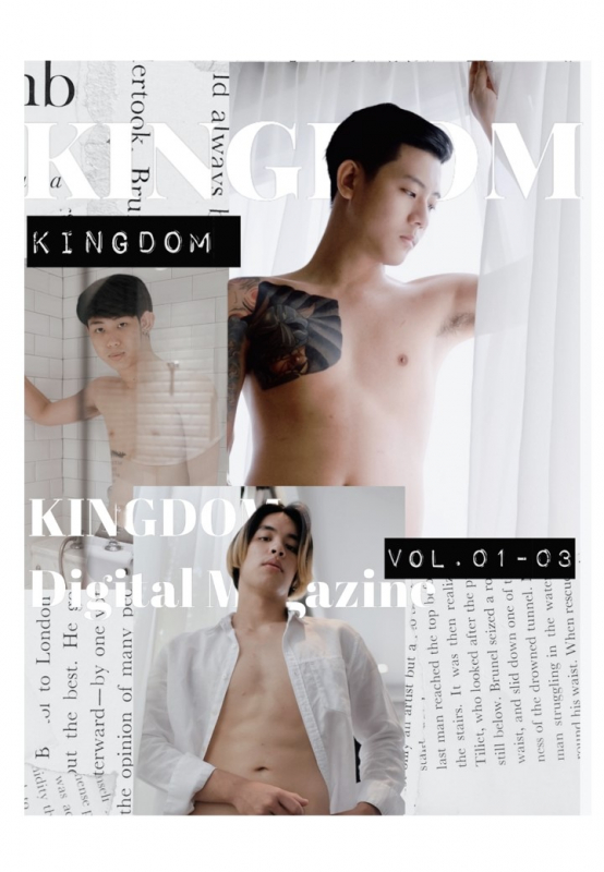 KINGDOM Vol. 1-3 [Ebook + 2 Video]