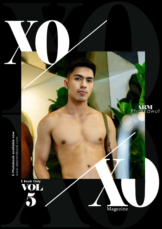 XOXO Magazine vol.5 [Ebook]
