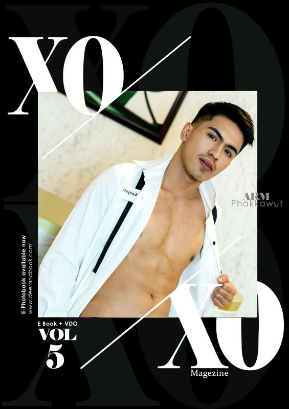 XOXO Magazine vol.5 [Ebook + Video]