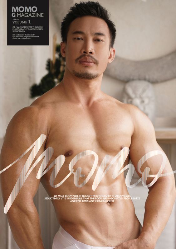 MOMO Gmagazine volume 1 