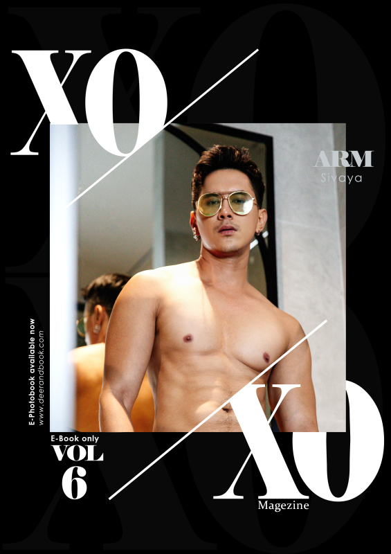XOXO Magazine vol.6 [Ebook]