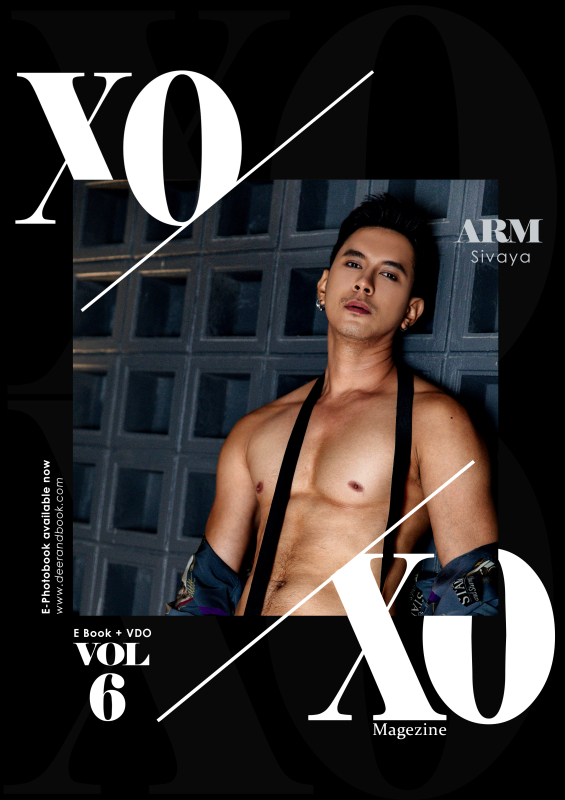 XOXO Magazine vol.6 [Ebook+Video]