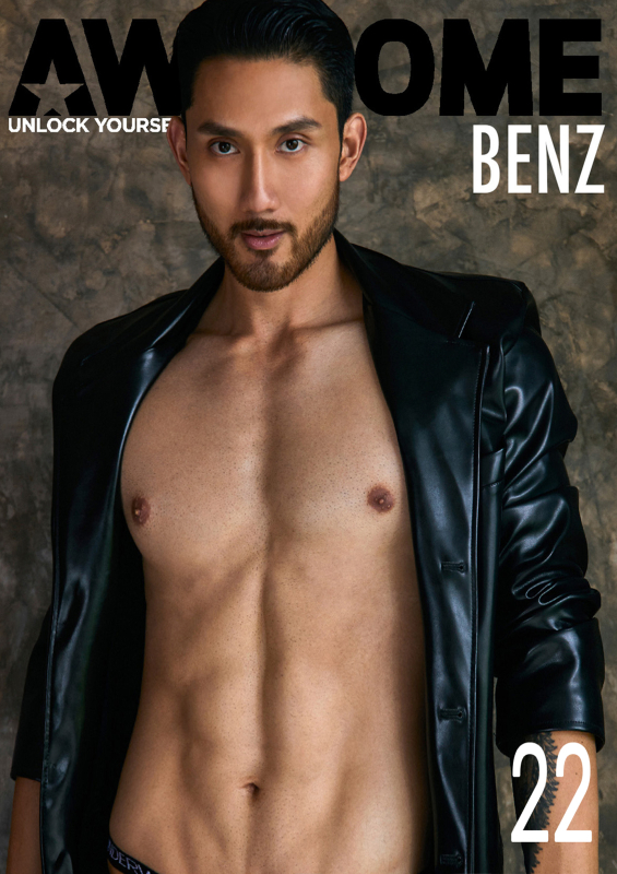 AWESOME MEN Issue 22 + Video