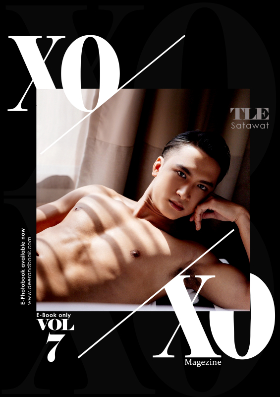 XOXO Magazine vol.7 [Ebook]