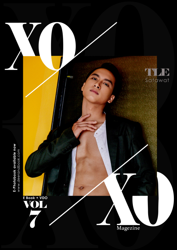 XOXO Magazine vol.7 [Ebook+Video]