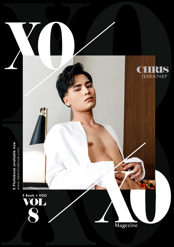 XOXO Magazine vol.8 [Ebook+Video]