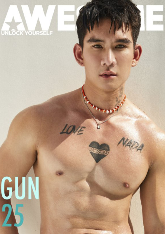 AWESOME MEN Issue 25 + Video