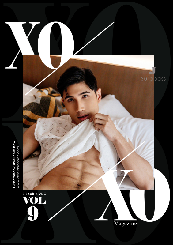 XOXO Magazine vol.9 [Ebook+Video]