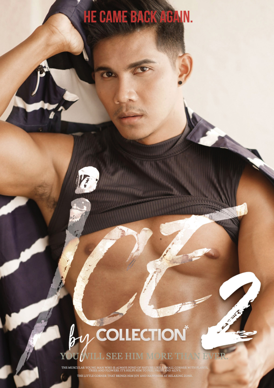 ICE 2 by Collection Magazine
