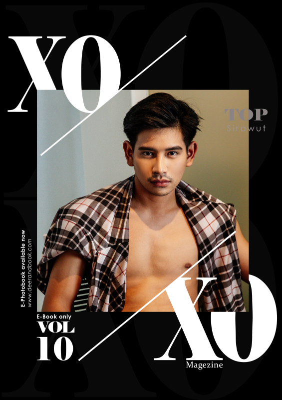 XOXO Magazine vol.10 [Ebook]