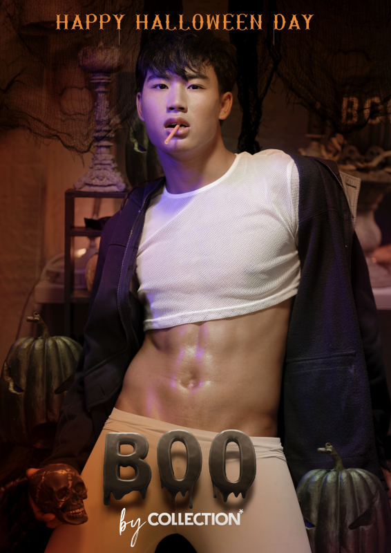 BOO BOSS by Collection Magazine 