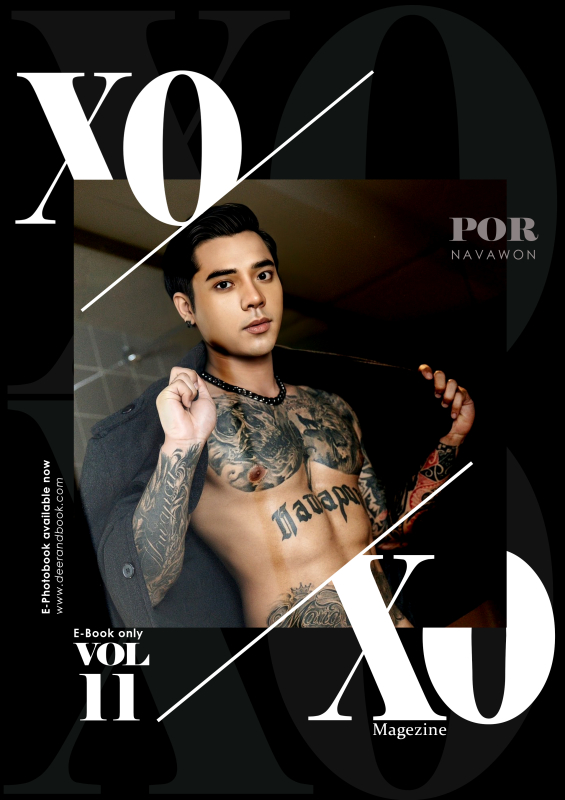 XOXO Magazine vol.11 [Ebook]