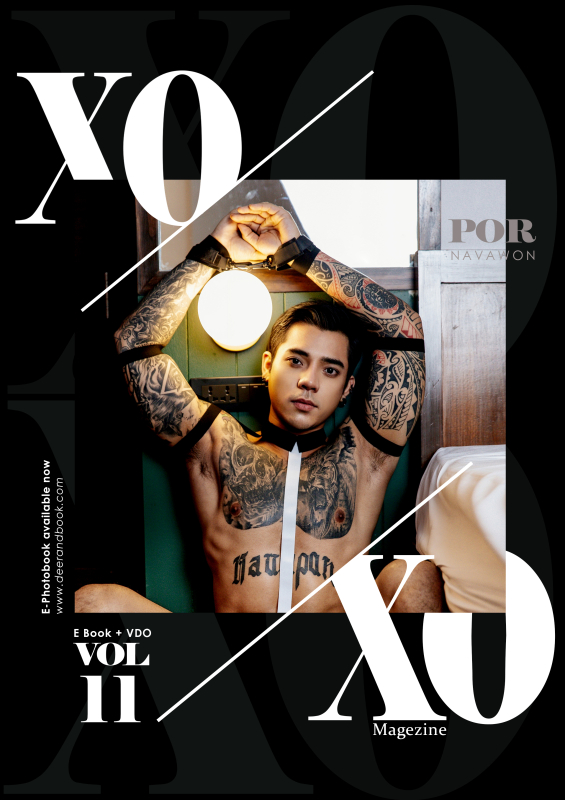 XOXO Magazine vol.11 [Ebook+Video]