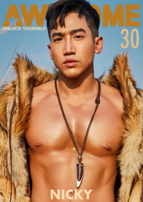 AWESOME MEN Issue 30 + Video