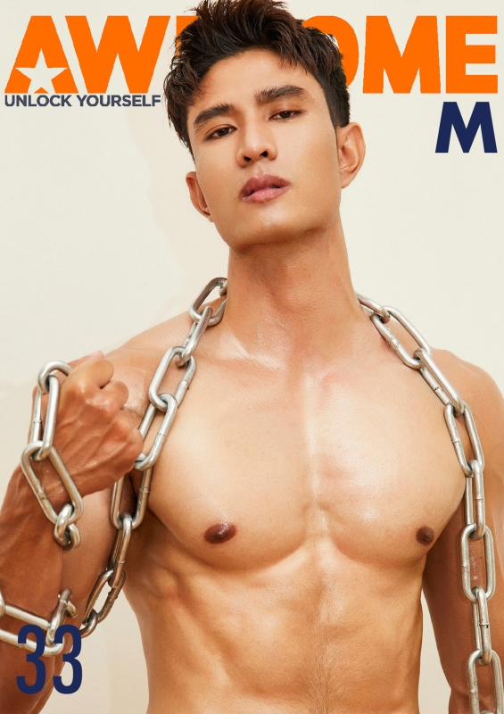 AWESOME MEN Issue 33 + Video