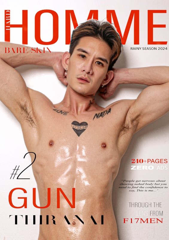 HardHOMME No.2 (Ebook)