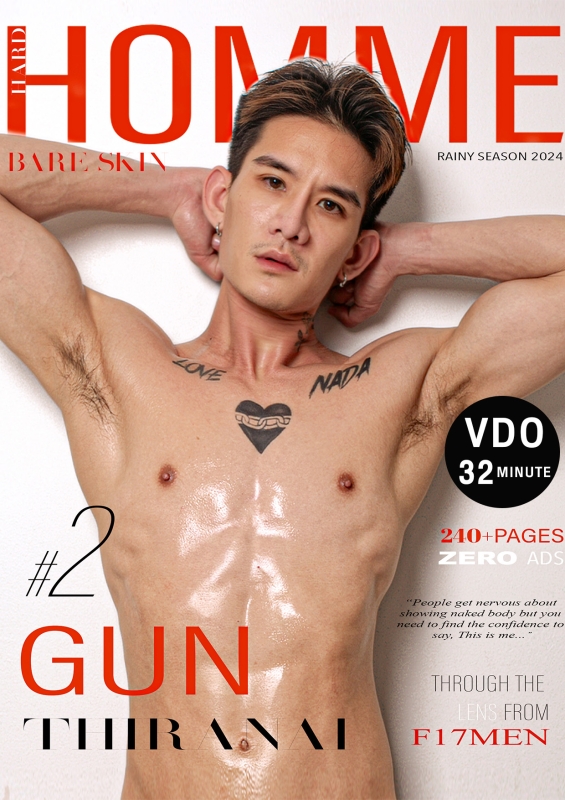 HardHOMME No.2 (Ebook + VDO)