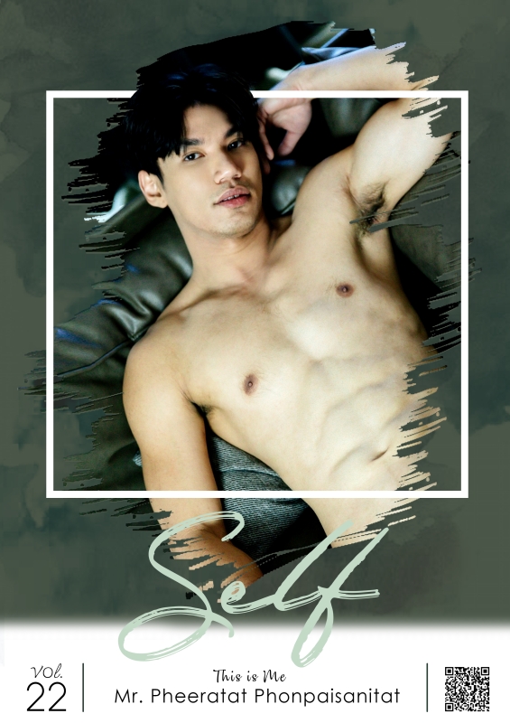 Self Photobook Vol.22 [Ebook + Video]