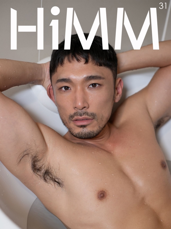 HiMM 31 [Ebook + Video]