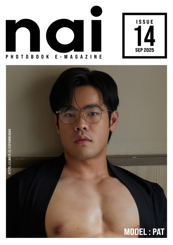 Nai Issue 14 (Ebook + Video)