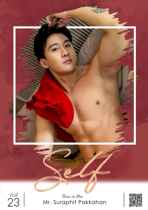 Self Photobook Vol.23 [Ebook + Video]