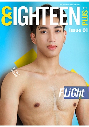 EIGHTEEN Plus men photobook issue.01 [Ebook + Video]