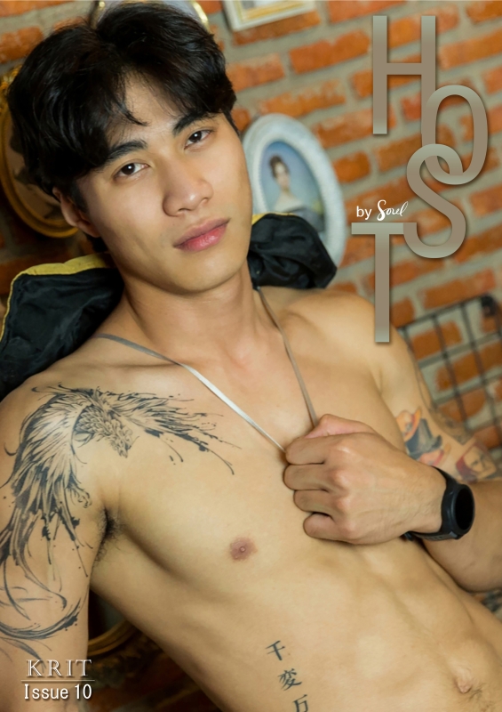 HOST Issue 10 by Soul [Ebook + Video]