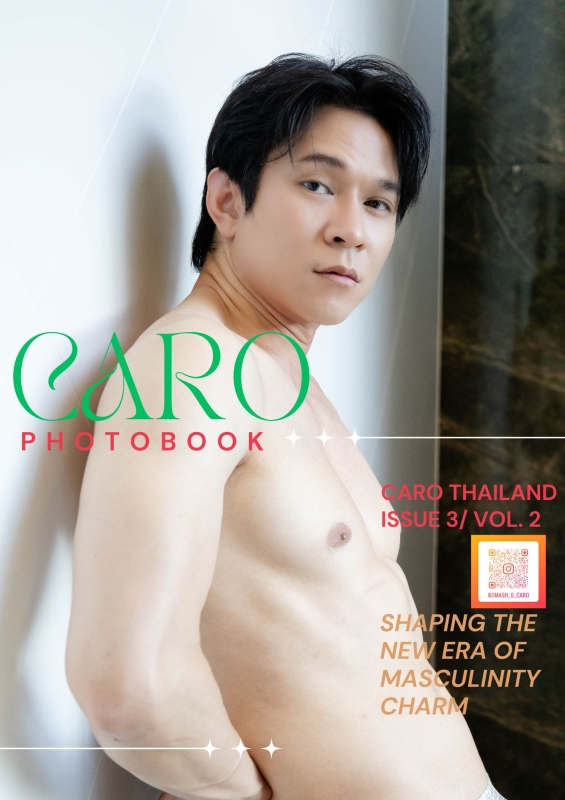 Caro Issue 3/ Vol.2