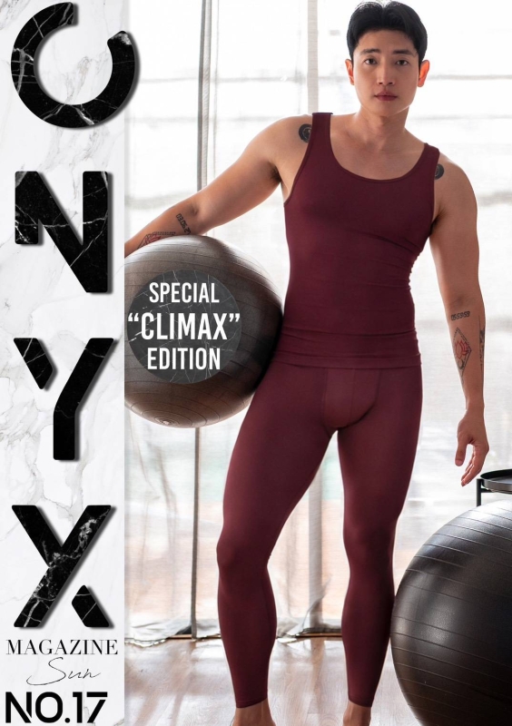 ONYX MAGAZINE 17 + Video