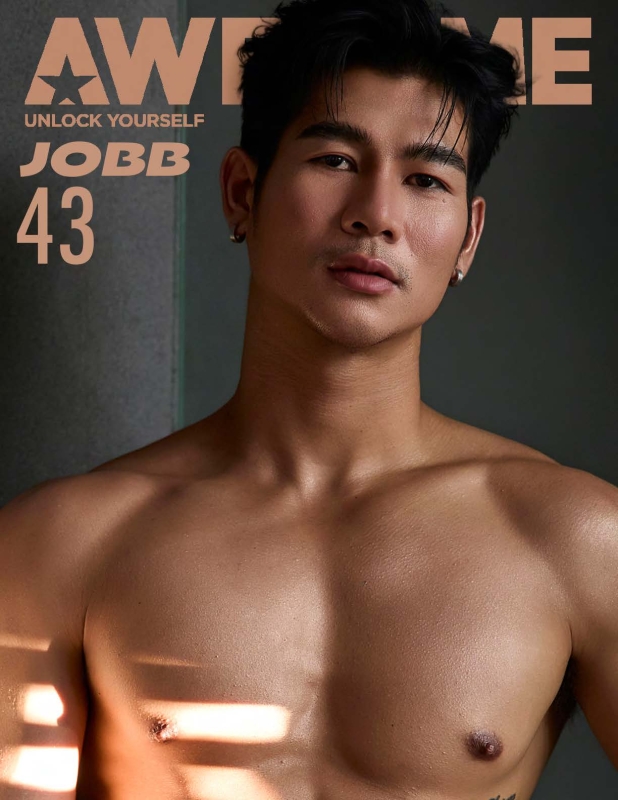 AWESOME MEN Issue 43 + Video