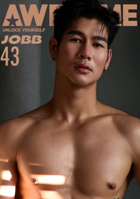 AWESOME MEN Issue 43 + Video