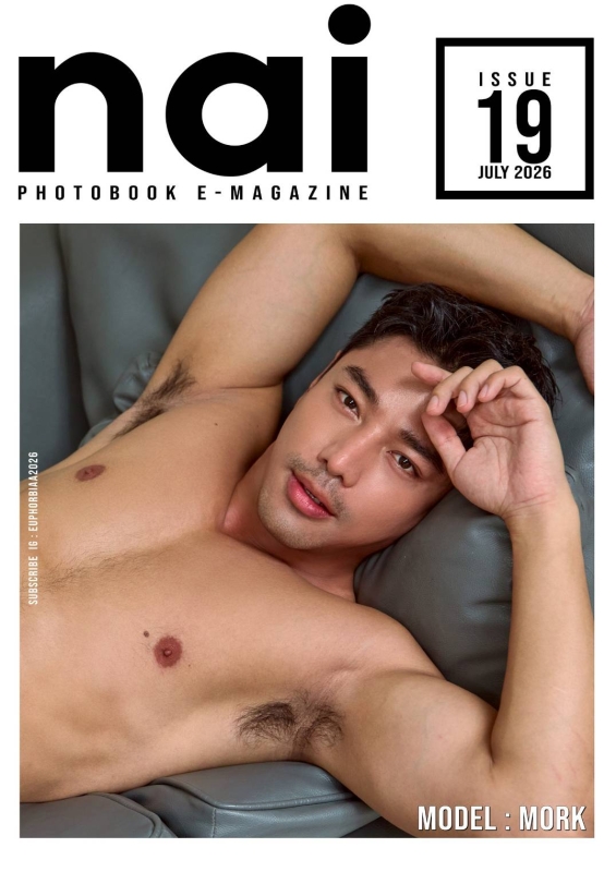 Nai Issue 19 (Ebook + Video)