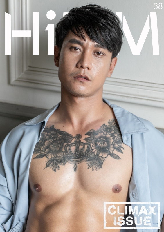 HiMM 38 [Ebook + Video]