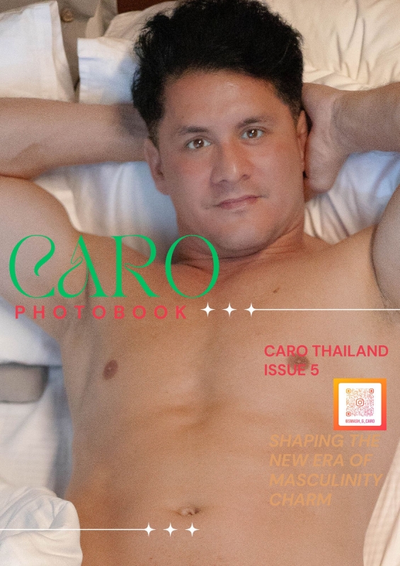 Caro Issue 5