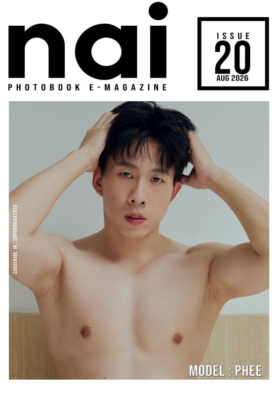 Nai Issue 20 (Ebook + Video)